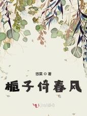 《栀子倚春风》 春风十里，不如一场温柔告白
